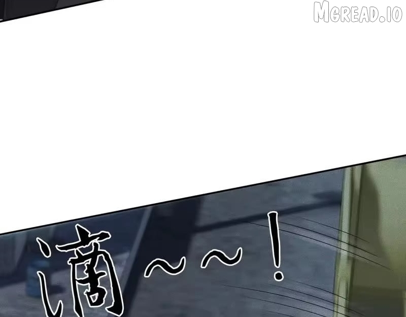 Hidden Dragon in the City (2025) Chapter 62  - page 33